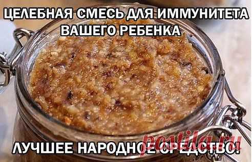 (50) Одноклассники