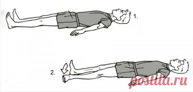 Упражнение для глубоких мышц спины (избавляет от боли, ставит на место позвонки)