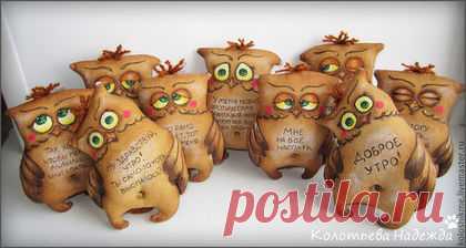 Купить Совушки - коричневый, совушки, сова, кофе, кофейный, корица, примитив, позитив, позитивный подарок