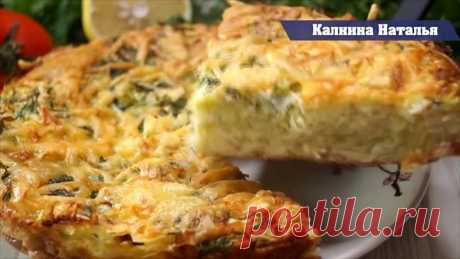 Вкуснейший ужин за считанные минуты! Очень Вкусная Запеканка из капусты