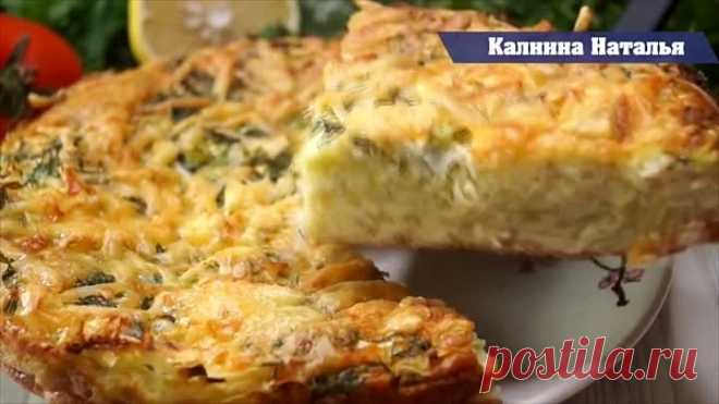 Вкуснейший ужин за считанные минуты! Очень Вкусная Запеканка из капусты