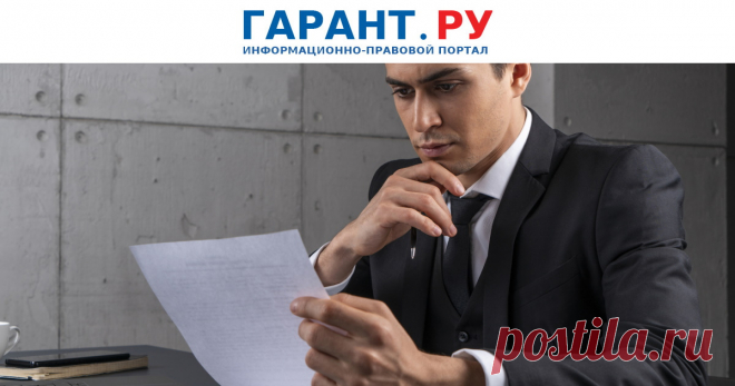 СИЗ органа слуха: вводятся новые стандарты безопасности труда В частности, с 1 ноября 2023 г. вводится в действие межгосударственный стандарт ГОСТ EN 13819-2-2022.