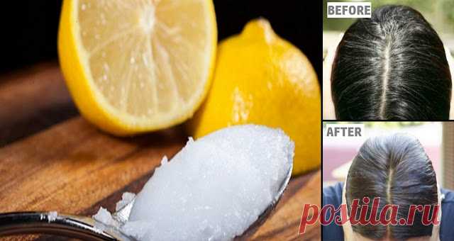 Это кокосовое масло и лимонная смесь помогут волосам вернуться к естественному цвету Попрощайтесь с сединой!