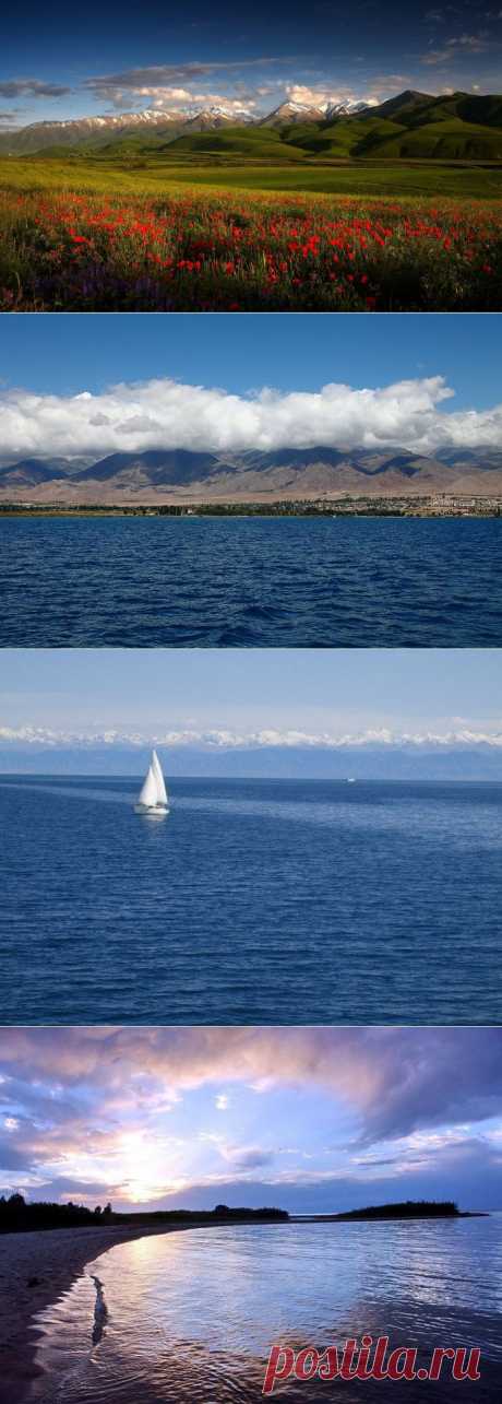 Озеро Иссык-Куль, Киргизия