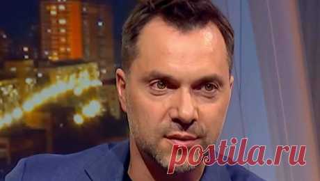 Уволенного советника офиса президента Украины Арестовича объявили в розыск. Экс-советника офиса главы Украины Алексея Арестовича объявили в розыск. Соответствующая запись появилась в базе данных МВД России. &quot;Арестович Алексей Николаевич. Украинец. Место рождения: Грузинская ССР, город Цители-Цкаро. ...