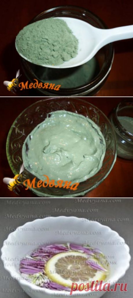 Глина для сухой кожи лица: как использовать, рецепты масок с фото