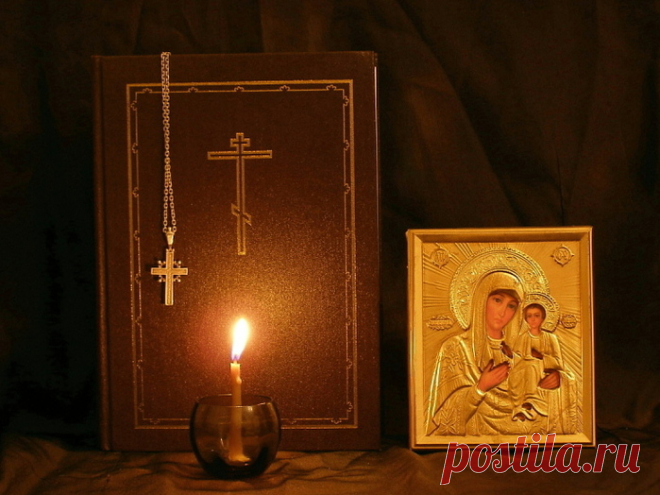 Молитва жизни, читаемая перед Пасхой
