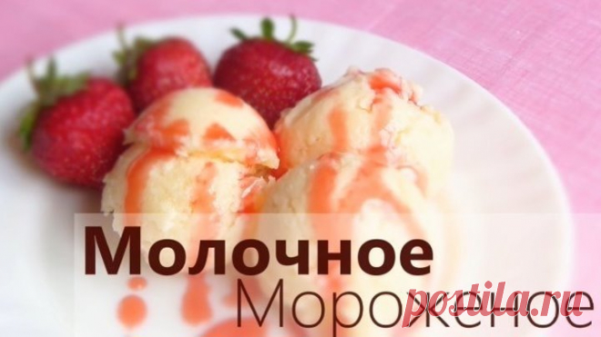(56) Одноклассники