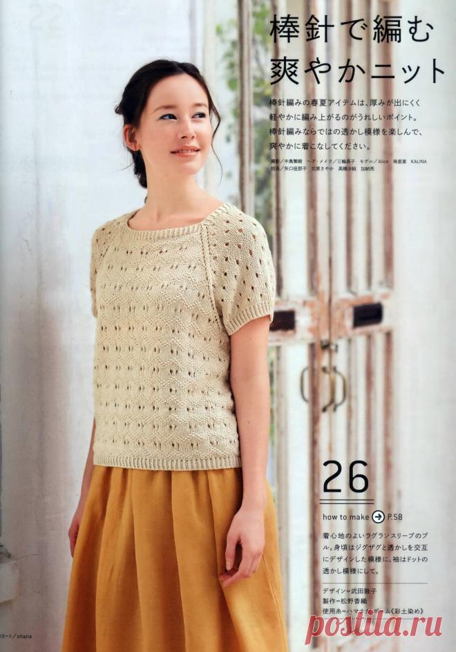 Ажурная кофточка-реглан с коротким рукавом спицами. Четкие японские схемы
