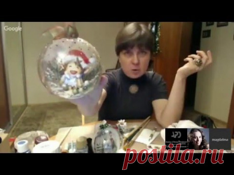 #МК Магдалины Соловьёвой &quot;Рождественские 3D шары&quot;. Ручная работа - YouTube