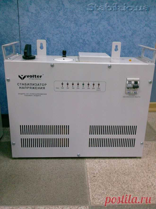 Стабильные итальянские стабилизаторы напряжения для дома - скачки напряжения больше не страшны
http://snpto.ru/