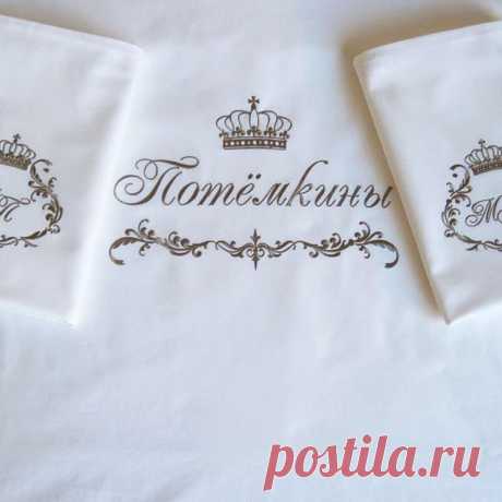 Вот такая красота 😍 набор постельного белья , выглядит очень роскошно! От такого подарка все будут в восторге и такого точно ни у кого нет 👍память на века #weeding #marriage #fashion #постель #подарки #подаркилюбимым #подарокнасвадьбу #подарокдевушке #вышивка #вышивканазаказ #роскошь #постельное_бельё #дом #домашнийтекстиль #текстильдлядома #оригинальныеподарки #оригинал #индивидуальнаявышивка #харьков #украина #киев