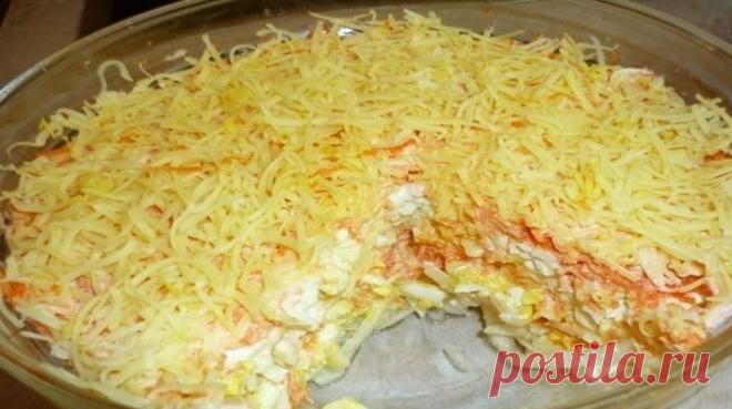 Салат «Французский»