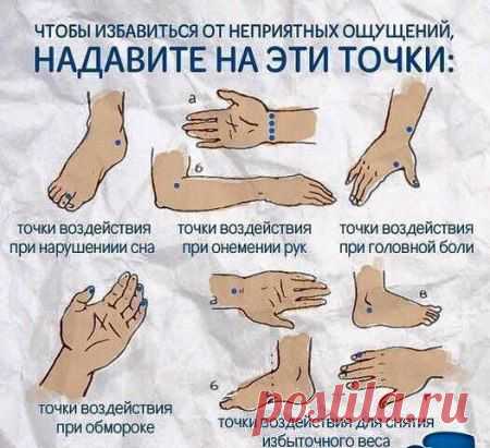 (55) Одноклассники
