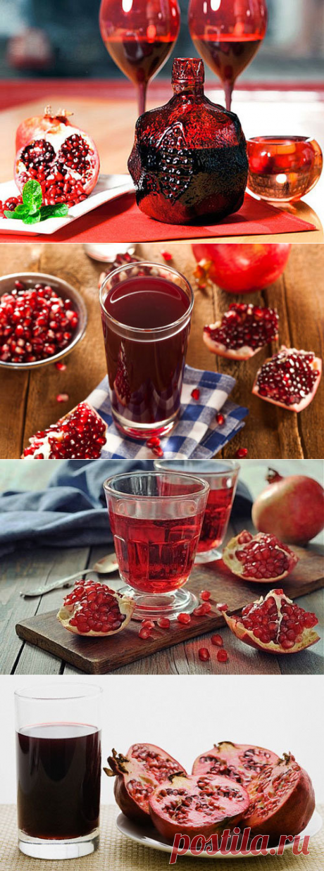 Вкусные гранатовые настойки на самогоне, водке и спирту. Несложные рецепты на гранате в домашних условиях | Про самогон и другие напитки 🍹 | Яндекс Дзен