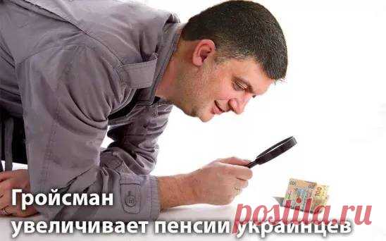 (96) Valera Fedorenko