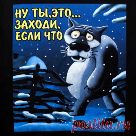 "А чего приезжал-то? Бальзаму попить?". Визит Порошенко в Таллин оставил странное ощущение