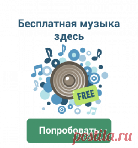 Мой Мир@Mail.Ru