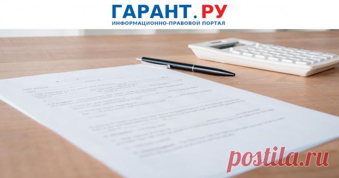 Какие изменения законодательства должны учитывать кадровики в своей работе с 1 сентября? С указанной даты вступают в силу новые документы по охране труда, требования по защите персональных данных работников, новые правила выдачи молока и др.