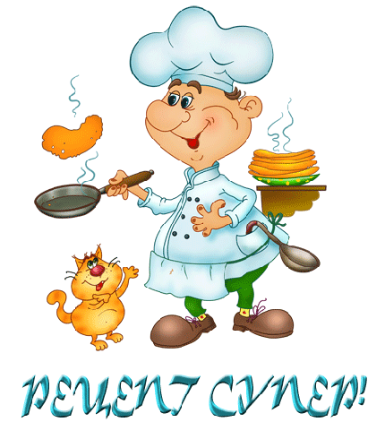 Запекаем РЫБУ - 6 рецептов!
