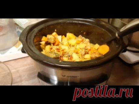 Жаркое в медленноварке #рецептдлямедленноварки #kitfort