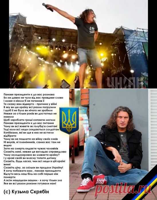 Скорбим!!!!!!