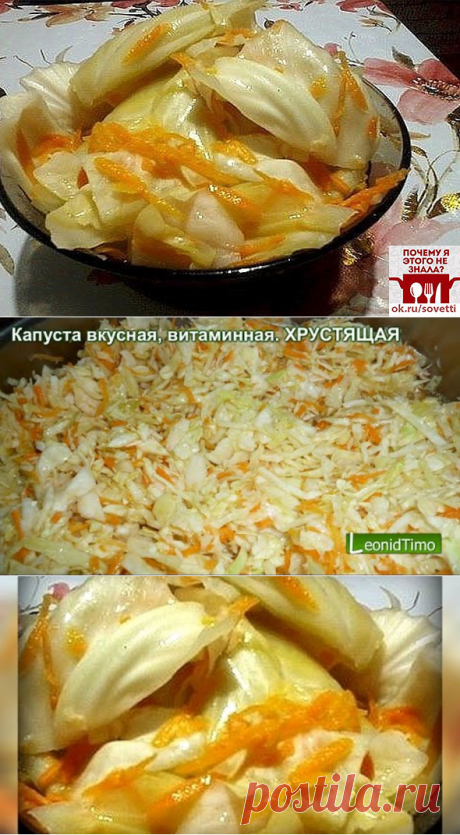 1 непрочитанный чат