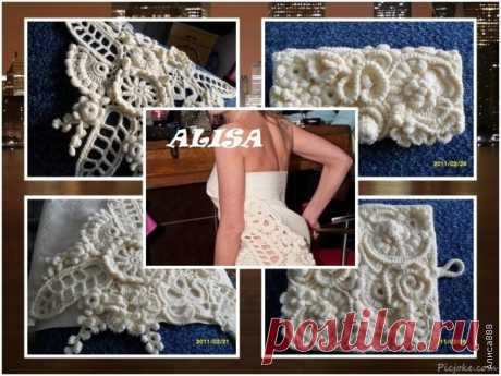 *АЛИСА* КОЛЛАЖ ИК