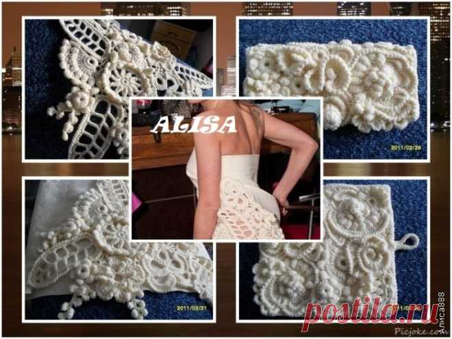 *АЛИСА* КОЛЛАЖ ИК
