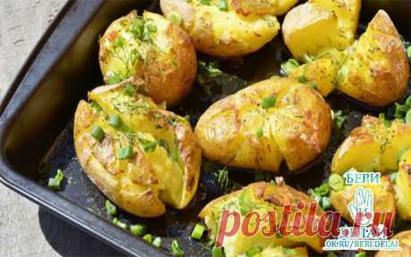 Мятая картошка в духовке — шедевр португальской кухни!