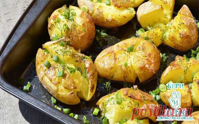 Мятая картошка в духовке — шедевр португальской кухни!