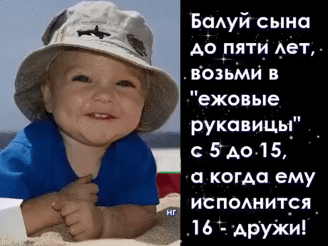 Лучшие вещи в жизни бесплатные: объятья, улыбки, друзья, поцелуи, семья, сон, любовь, смех и хорошие воспоминания! Цените их!