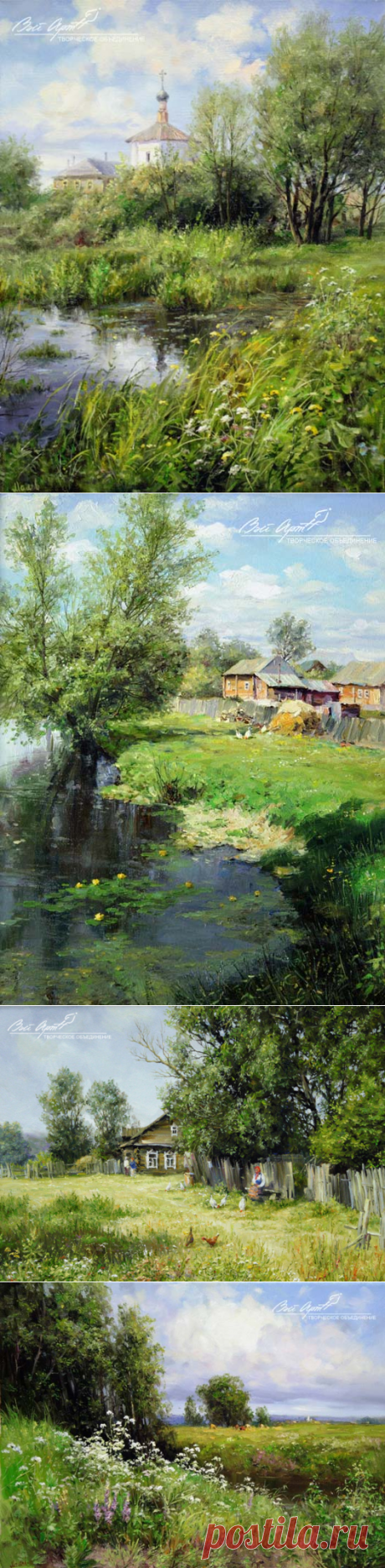 Художник Сергей Малов. Деревенские пейзажи.