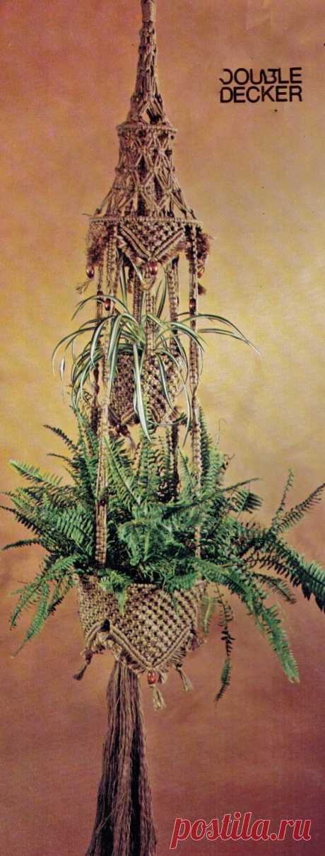 VINtAGE 1970s MaCRAME HaNGING POt PlanT HolDER or FRuIT BaSKET DOUbLE DEcKER…