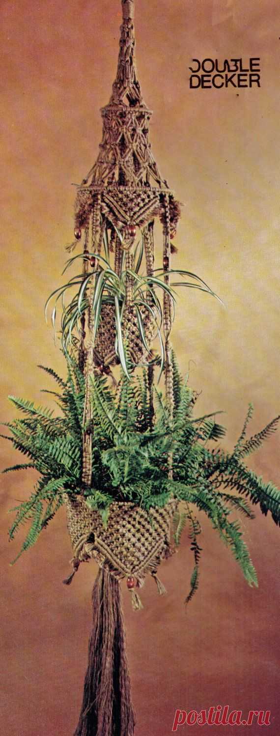 VINtAGE 1970s MaCRAME HaNGING POt PlanT HolDER or FRuIT BaSKET DOUbLE DEcKER…