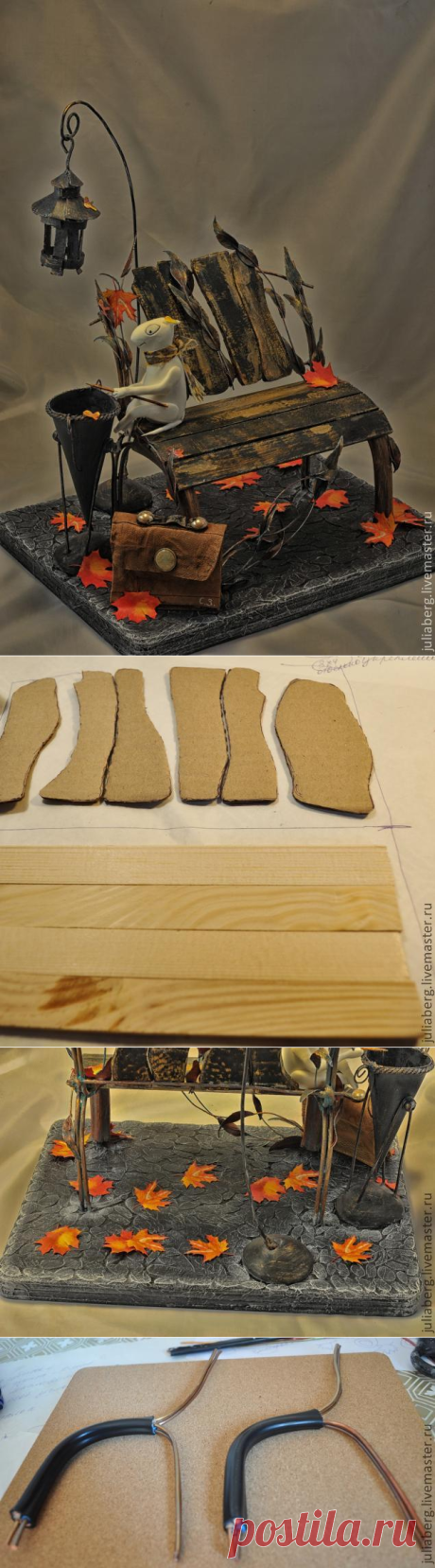 Скамья в осеннем парке_Аксессуар для куклы - Ярмарка Мастеров - ручная работа, handmade