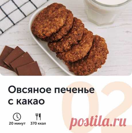 Статьи
