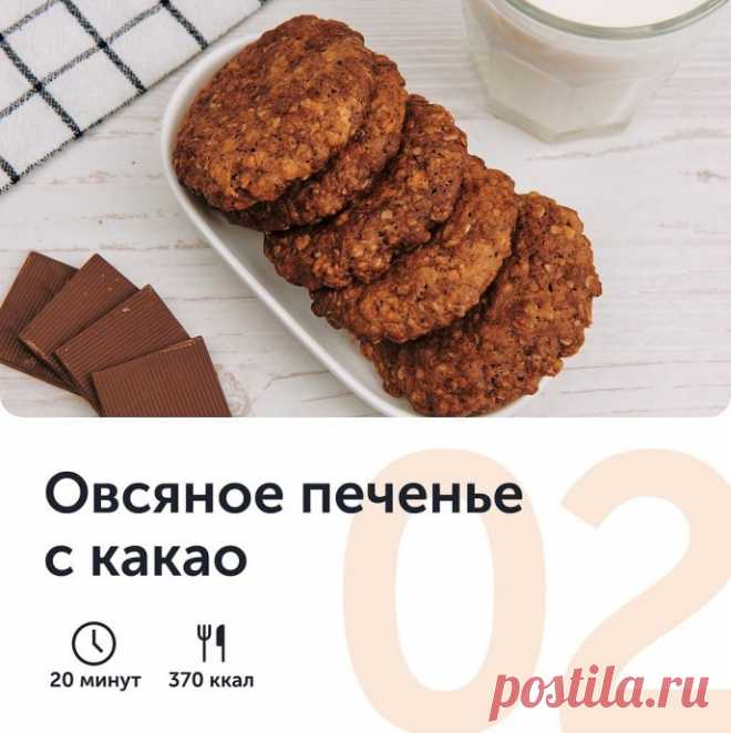 Статьи