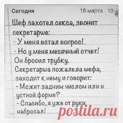 (99) Одноклассники