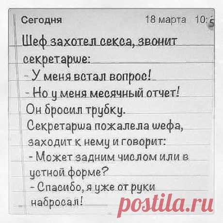 (99) Одноклассники