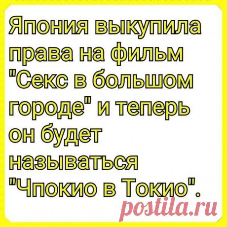 Клиника искусственного оплодотворения. В кабине главврача врывается взбешённая женщина...
