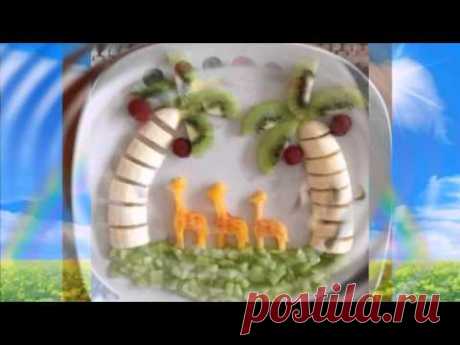 КРАСИВОЕ ОФОРМЛЕНИЕ ДЕТСКИХ БЛЮД