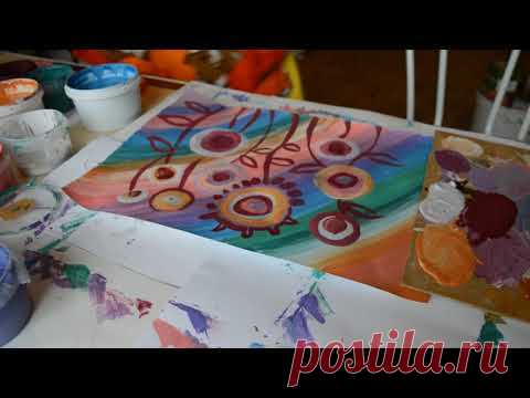 Тема №1 - Цвет