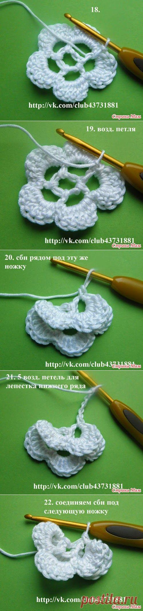 Irish crochet &: Цветок от Аллы Коваль.