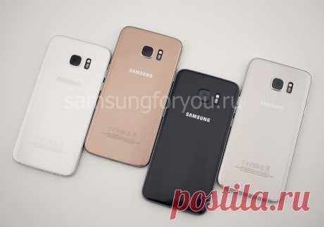 Samsung Galaxy S7 по выгодной цене