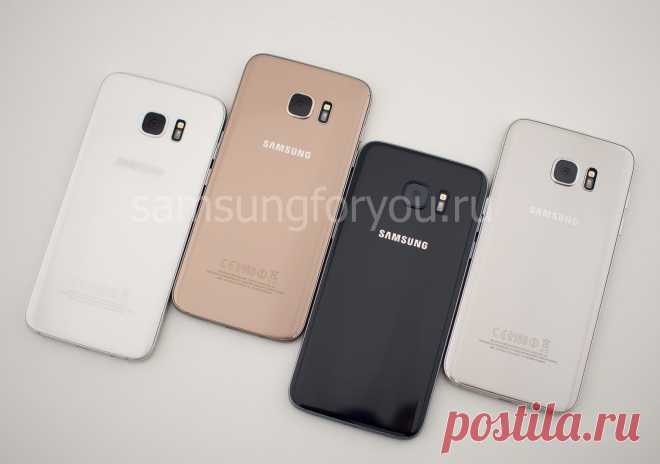 Samsung Galaxy S7 по выгодной цене