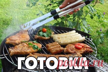 ГОТОВКА

tasty - вкусный
tin - консервная банка
crisp - хрустеть
drink, drank, drunk - пить
cook - готовить, стряпать
tasteless - безвкусный
lunch - обед
brew - настаивать, заваривать
junk food - еда от нечего делать, от безделья
delicious - изысканный, очень вкусный
disgusting - отвратительный
breakfast - завтрак
carve - резать, вырезать
fill with - наполнять чем-либо
defrost - размораживать
descaled - без чешуи
juicy - сочный
pulp - мякоть (плода)
shelled - чищенный
husk...