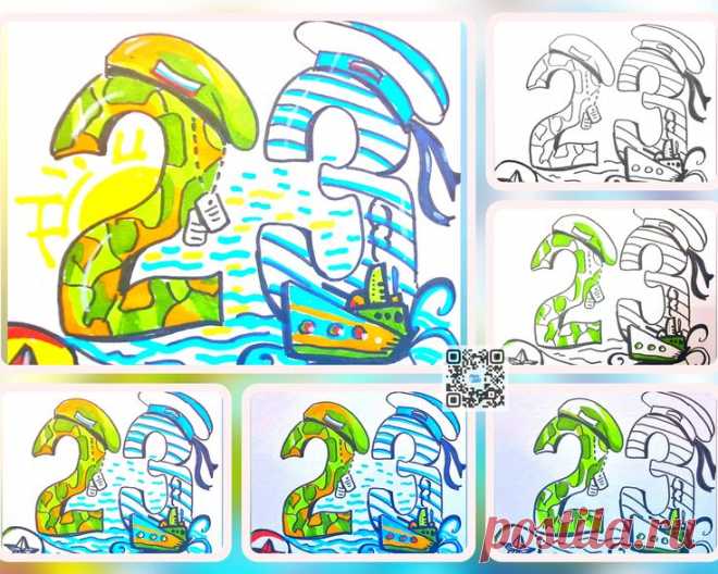 Изображение пина-истории