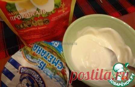 Рыбка в лаваше в духовке