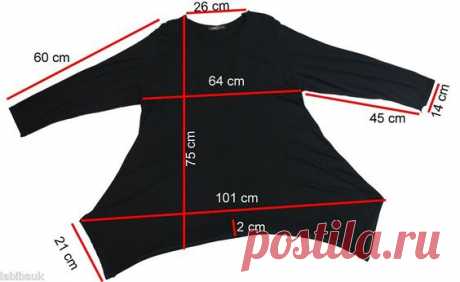JERSEY LAGENLOOK:
